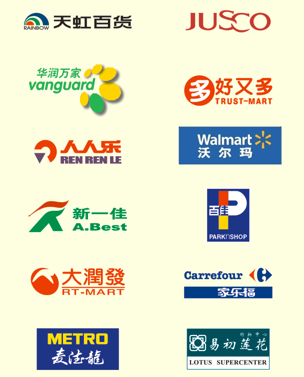 用心去做，讓客戶感動